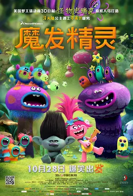 91在线高清观看